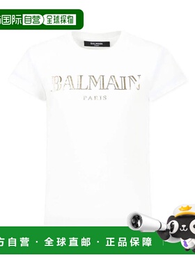 BALMAIN 男童T恤 BW8A91Z0082100OR SS2025 白色