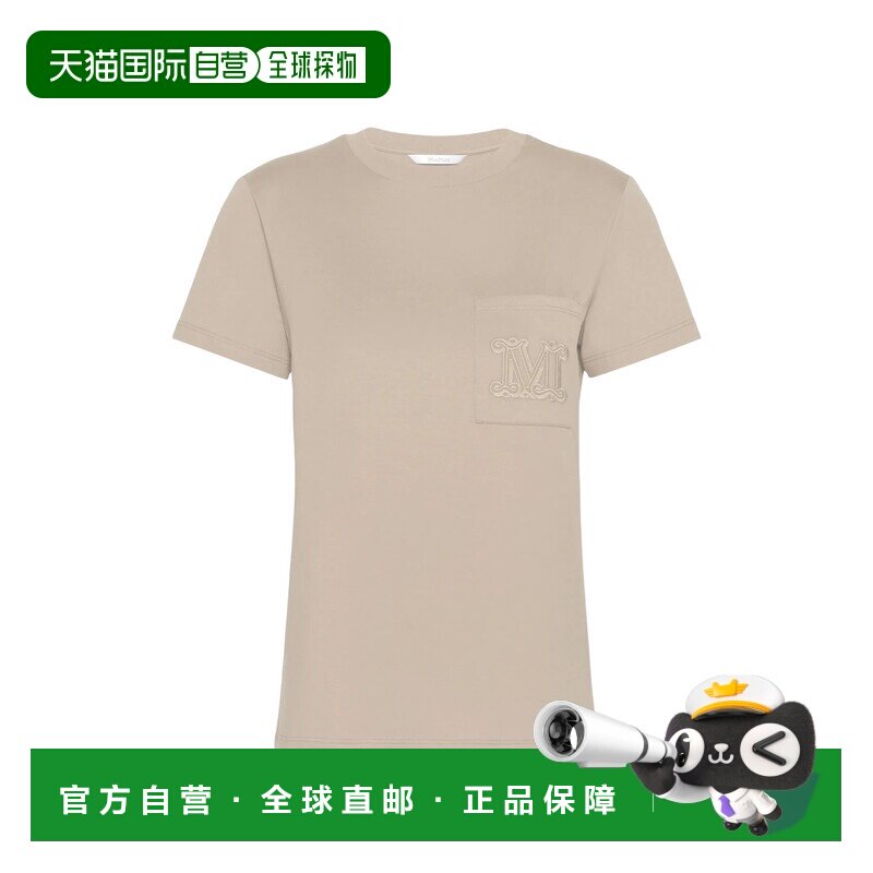 MAX MARA 女士T恤 2621946051600007 AW2026 卡其【付后1h可退】图片