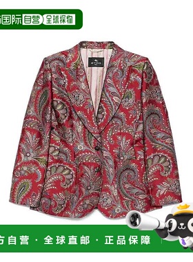 1h可退 ETRO 女士外套 99TJS72WRCA0009S9865 AW2025 红色