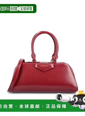 GIVENCHY 女士手提包 BB5130B2EM604P26 SS2026 紫色