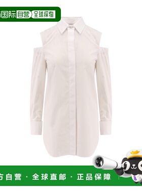 1h可退 潮奢 MaxMara 麦斯玛拉 女士 Ragni 镂空纽扣衬衫 2511191