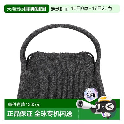 ALEXANDER WANG 女士手提包单肩包 SS2026 20126R80T087A