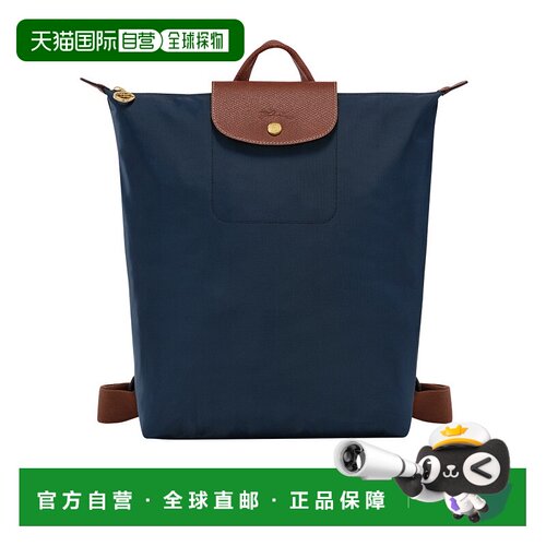 1h可退 longchamp 女士 单肩包珑骧背包双肩包手提包