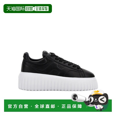 1h可退 奢淘 Hogan 圆头系带休闲鞋 女 HXW6450FC60LE9厚底女鞋