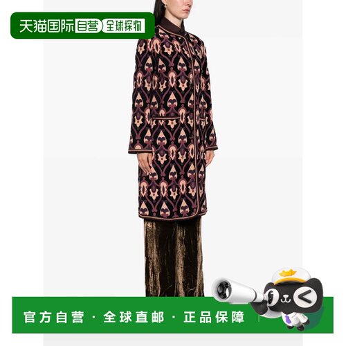 1h可退 ETRO 女士连衣裙 WRAA004099TJEG9S9883 AW2025 蓝色