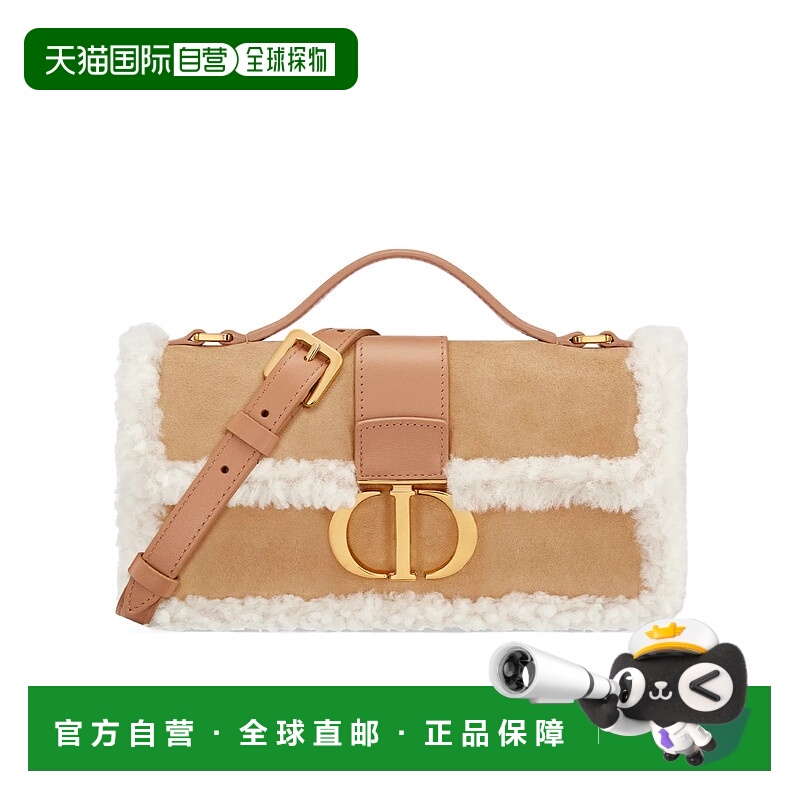 1h可退 DIOR 女士单肩包 S2356UMSOM62E SS2025 花色 DiorAlps Mi