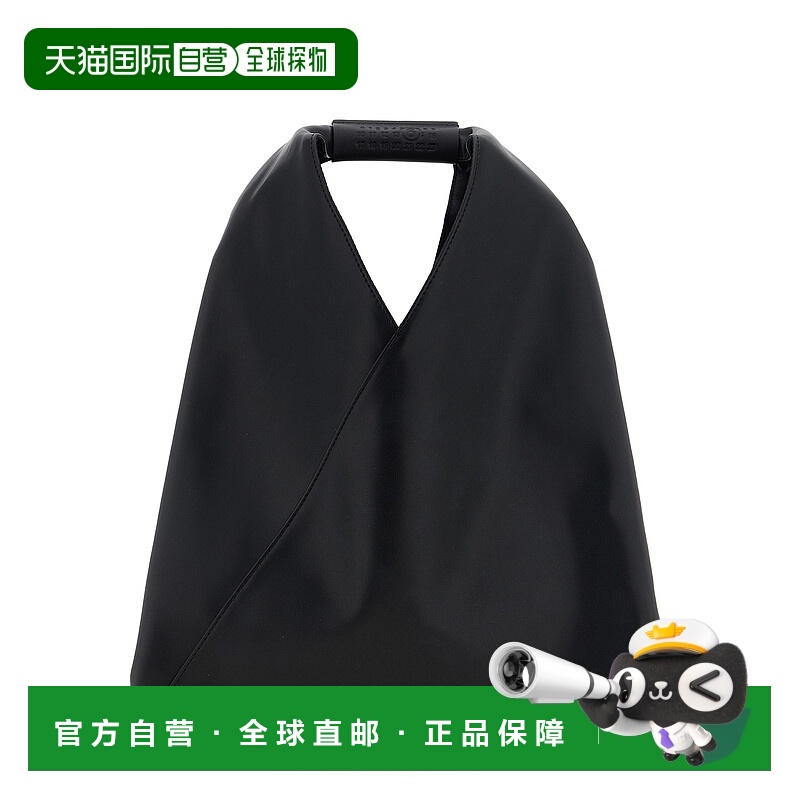 1h可退 MM6 MAISON MARGIELA 女士手提包 S54WD0043P4313T8013