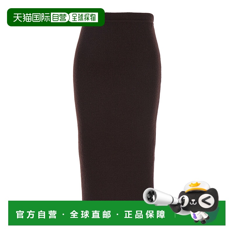 1h可退 潮奢 Tom Ford 汤姆 福特 女士 罗纹半身裙 GCK247YAX930