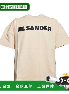1h可退 潮奢 Jil Sander 吉尔 桑达 男士 圆领短袖T恤 J21GC0001J