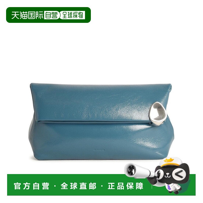 1h可退 JIL SANDER 女士单肩包 J06WF0002P7203425 SS2025