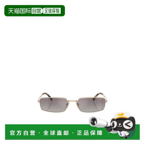 PRADA 女士眼镜 PRA60SZVN30C CO 灰色 矩形太阳镜