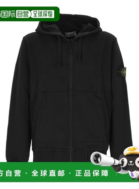 1h可退 潮奢 Stone Island 石头岛 男士 徽标棉质连帽衫 L1S15610