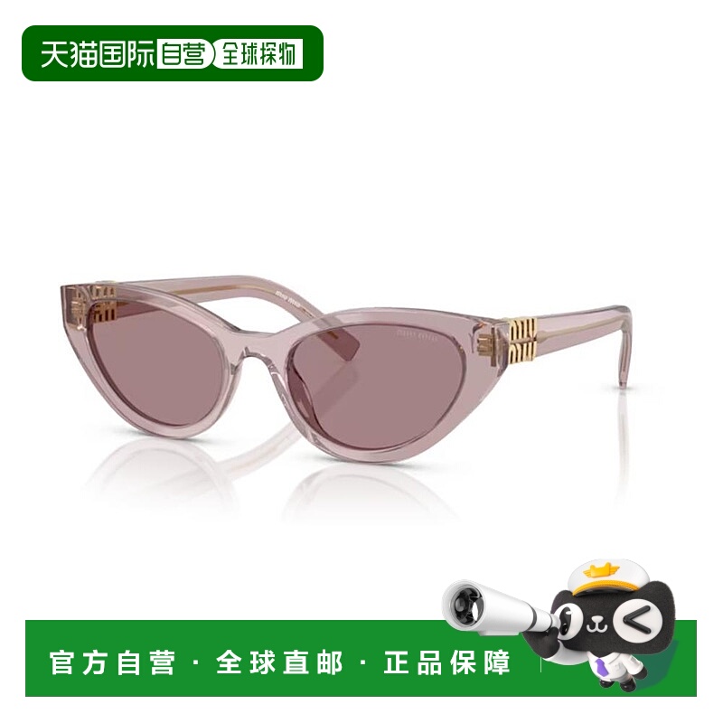 1h可退 潮奢 Miu Miu 缪缪 女士 -sunglasses 太阳镜 0MUA04S12W2