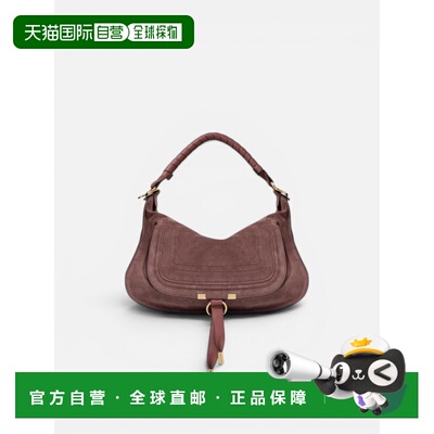 CHLOÉ 女士单肩包 26SS882P3726P26P AW2026 棕色 CHLOÉ MARCIE h