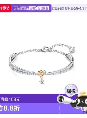 香港直邮swarovski手镯