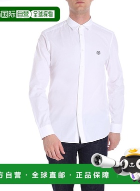 KENZO 男士衬衫 5CH2001LA01 AW2018 白色 White Urban shirt