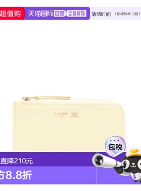 1h可退 潮奢 Celine 思琳 女士 CELINE 胶囊型黄色钱包 L10082O54