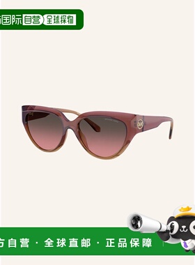 MICHAEL KORS 女士太阳镜  CO花色配饰100286796415000