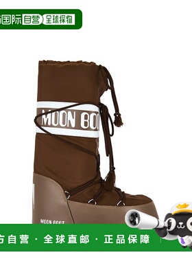 潮奢 moon boot 月亮靴 男士 Icon 尼龙靴子 80D1400440M005