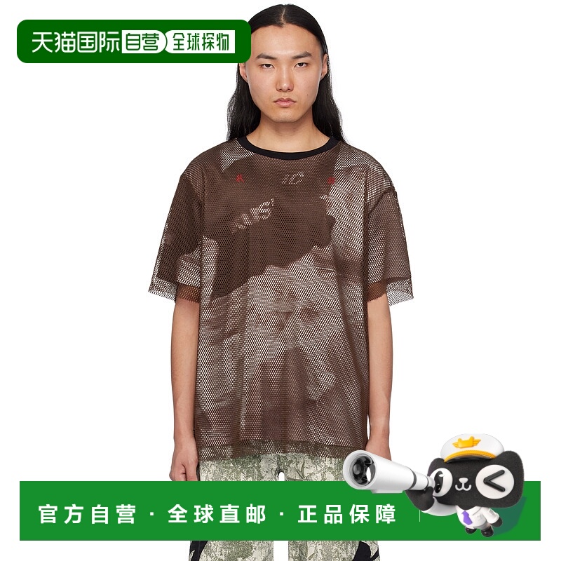 1h可退 潮奢 KUSIKOHC 男士 棕色印花 T 恤 KUF4MH06BPJE130S2D