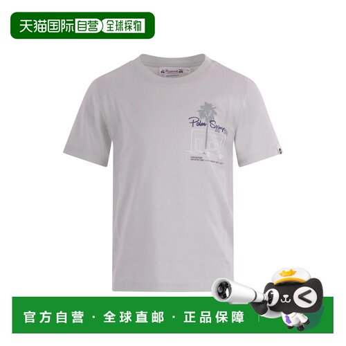 1h可退 BONPOINT 男童T恤 C06BTSK00003K141C SS2026 灰色