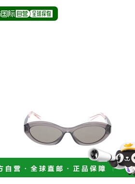 PRADA 女士眼镜 PR26ZS20F80Q AW2025 灰色 全框太阳镜普拉达
