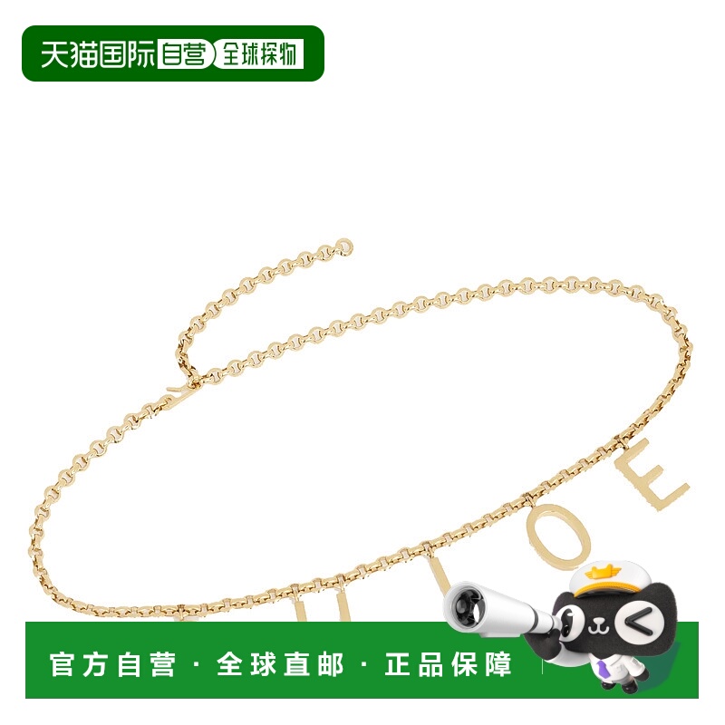 1h可退 CHLOÉ 女士腰带 25ABJ41CB79DC AW2025 金色 And Letters