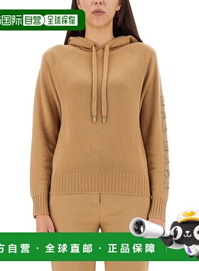 1h可退 潮奢 MaxMara 麦斯玛拉 女士 ANANAS 卫衣 23136607396000