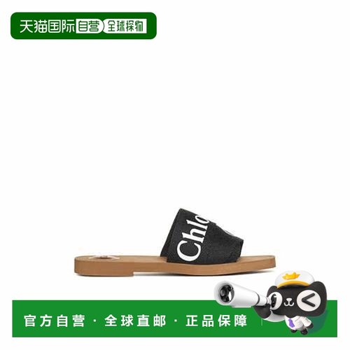 1h可退 潮奢 Chloe 蔻依 女士 Woody 平底凉拖 C22U188Z3
