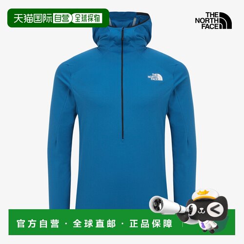 THE NORTH FACE M SUMMIT DIRECT SUN HOODIE 防晒连帽衫北面户外