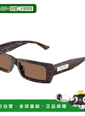 1h可退 潮奢 Jimmy Choo 周仰杰 女士 JC5040U 500273 太阳镜 JC5
