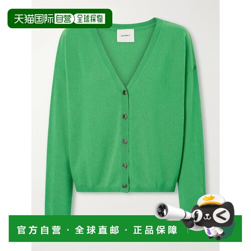 LISAYANG/Abby女士开衫 【付后1h可退】