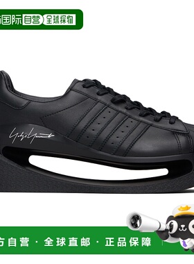 1h可退 潮奢 Y-3 男士 黑色 Gendo Superstar 运动鞋 JS2467