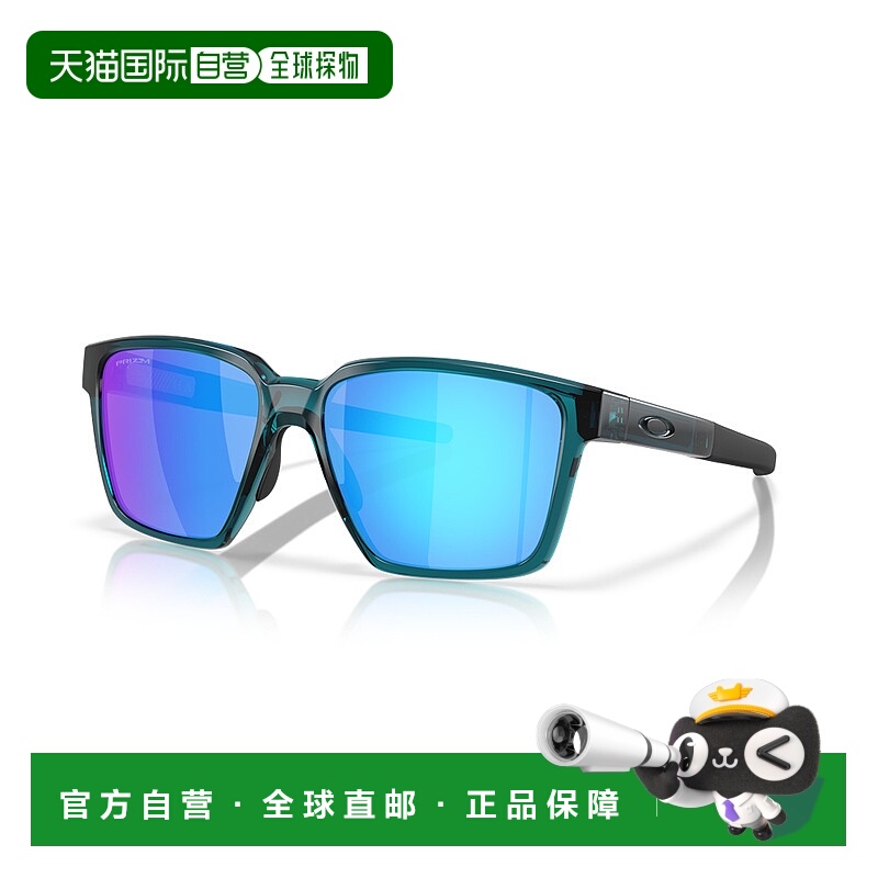 1h可退 潮奢 Oakley 欧克利 女士 9430 Actuator sq新款