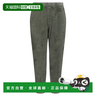 二次方 Dsquared2 男士 休闲长裤 舒适时 1h可退 green绿色 潮奢