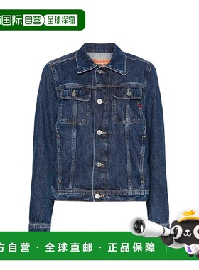 DIESEL 女士夹克 A0997009I2701 CO 蓝色 DE BONNY GIACCA