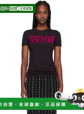 1h可退 潮奢 Versace Jeans 范思哲 女士 黑色 Institutional Log
