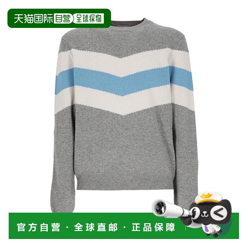 HERNO 男士针织衫 MG00020UR701519406 AW2023 灰色