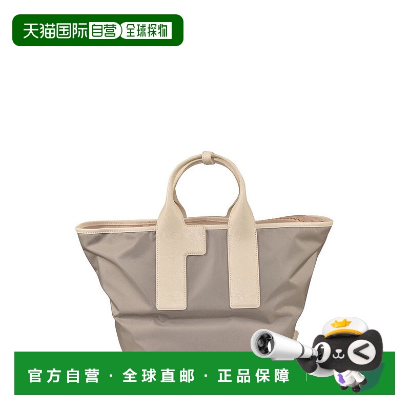 1h可退 潮奢 FURLA 芙拉 女士 Piuma L 手提包 WB01249BX3050