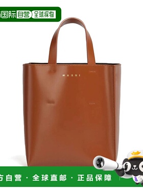 MARNI 女士手提包 SHMP0039U1LV63900M66 棕色托特包 AW2025