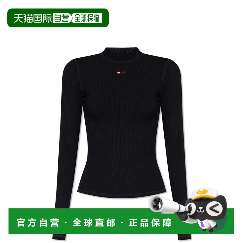 1h可退 DIESEL 女士背心吊带 TMOKKYLSMICRODIVA103990BLAN9XX