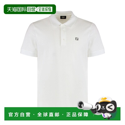 FENDI 男士T恤 FY0985AUA5F0QA0 SS2025 FF 白色 POLO男装