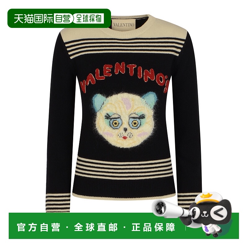 1h可退 VALENTINO 女士卫衣 7B3KC67E9KKN78