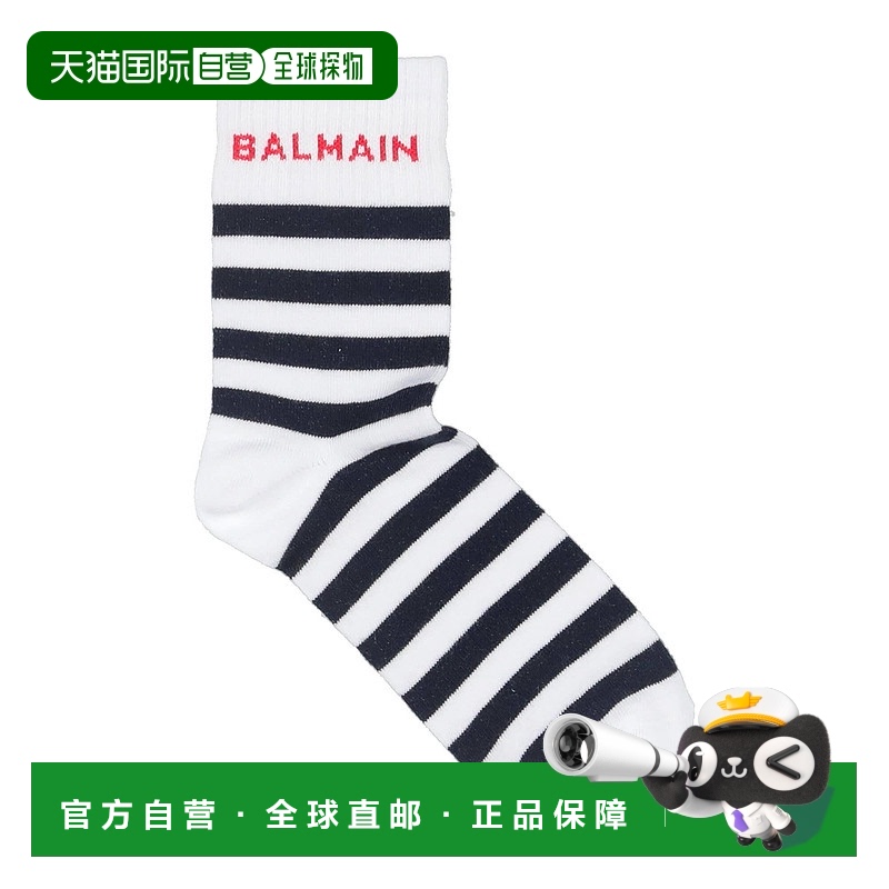 1h可退 潮奢 Balmain 巴尔曼 女童 短袜连裤袜童装