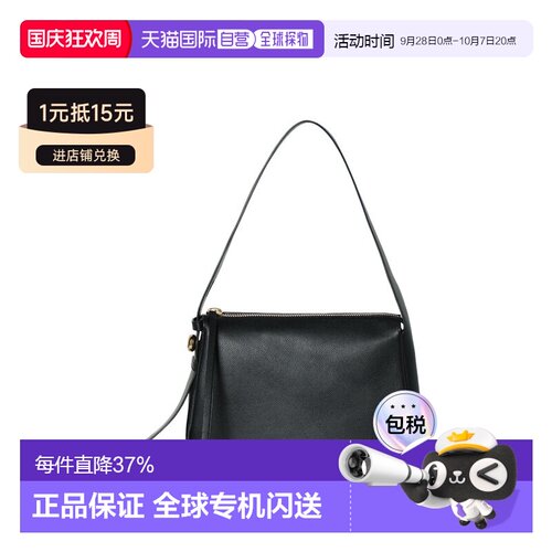 TORY BURCH ROMY系列女士腋下单肩手提包