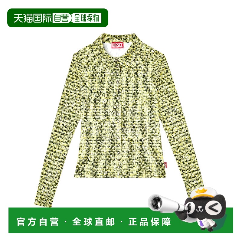 1h可退 DIESEL 女士外套 A213160PKBK23RA AW2025 绿色 长袖衬衫