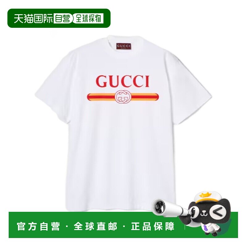 1h可退 gucci 女士 上装T恤短袖条纹