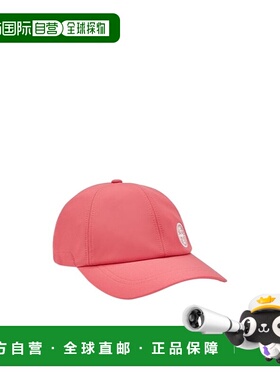 STONE ISLAND 男士帽子 781599227V0087 SS2023 粉红色遮阳帽