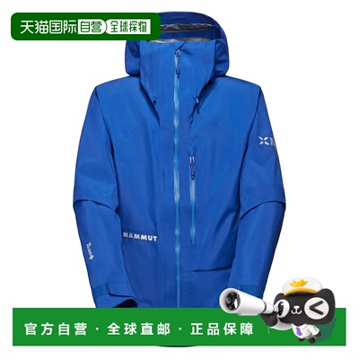 MAMMUT Eiger Nordwand Advanced Hardshell jacket refurbished