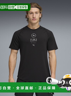 PUMA x HYROX DRYELITE 男子T恤